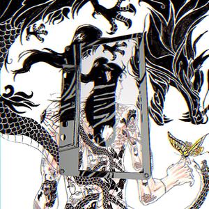 愛恨？我無所謂.