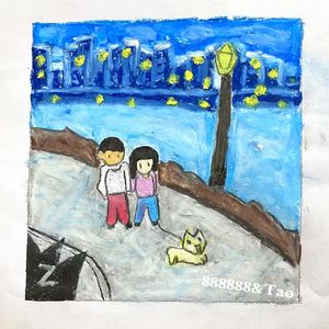 情绪冰（Prod.Siren&EVO MUSIC)