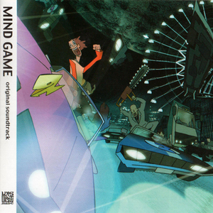 あたらしいひと