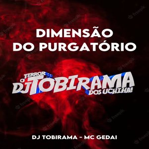 DIMENSÃO DO PURGATÓRIO