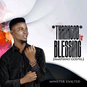 Thank God for Blessing