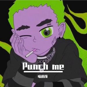 Punch me