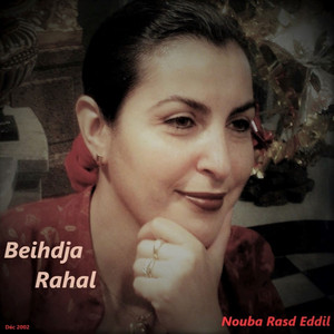 Istikhbar Maoual : Woujouhoukoum el hasna'ou