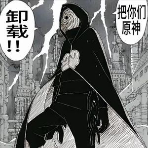 路地裏の街灯り