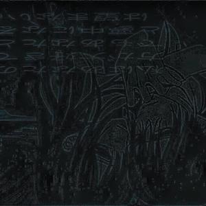 tú forma de amarme (feat. jetaime & emoblunt)