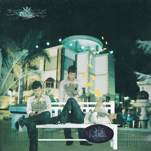 មិនធ្វើសង្គ្រាមទេអូន