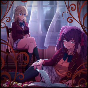 ライアーヴェール