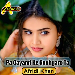 Pa Qayamt Ke Gunhgaro Ta