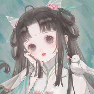 咕