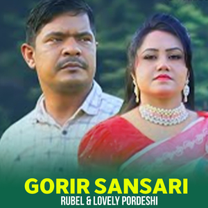 Gorir Sansari