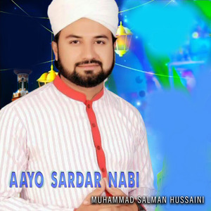 Apni Daman Me Chupa Do AaQa