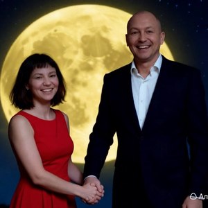 3 ночью под луной