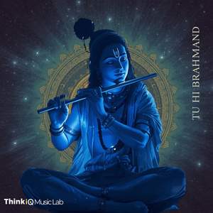 Radhe Naam Ki Dhun
