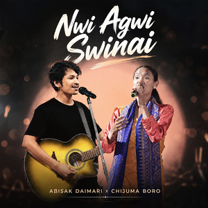 Nwi Agwi Swinai