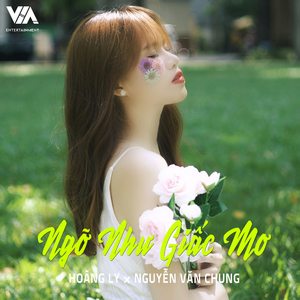 Ngỡ Như Giấc Mơ