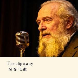 Time slip away