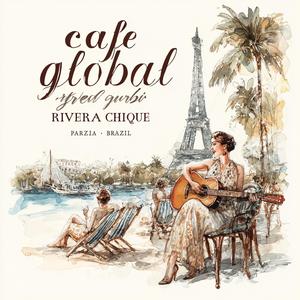 Janela de Kyoto (Kyoto Window)