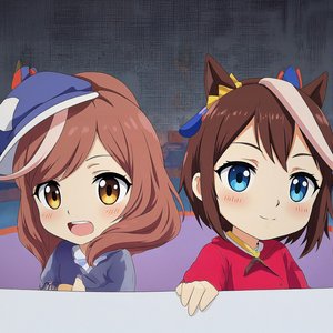 Hachimi x Mamboo (Trap Remix)