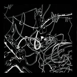 Prise (feat. Layce & iamQB)