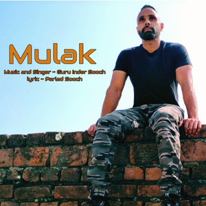 Mulak