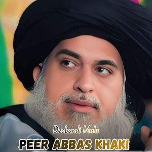 Deobandi Mula