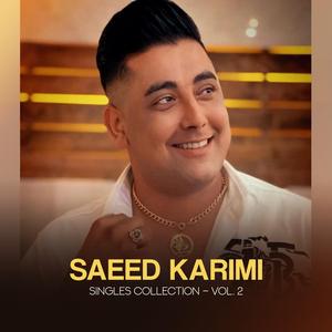 Ba Man Az Eshghet Harf Nazan