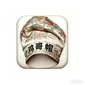 浪子赤脚战天下