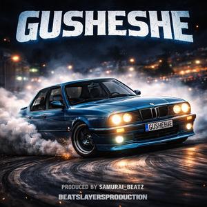 GUSHESHE
