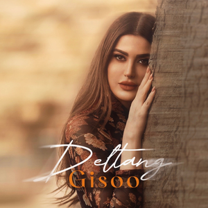 Deltang