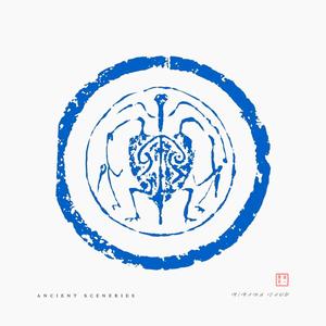 A Deer of Nine Colors