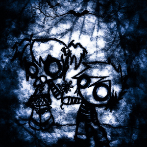 возьму гитару