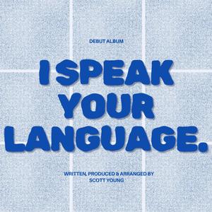 BELIEVE IN YOURSELF.