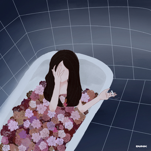 อยู่กับฉันก่อน