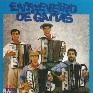 BAGUALA