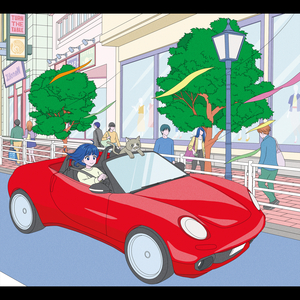 ほら　やっぱりね