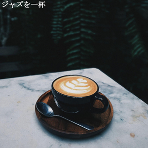 Outstanding Moods for True Shadows