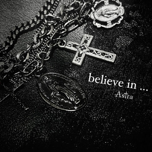 孤独な夜にロックよ響け (Astra Edition)