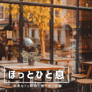 The Struggle is Real