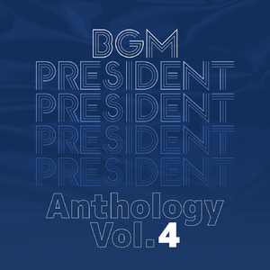 나는야 장난꾸러기