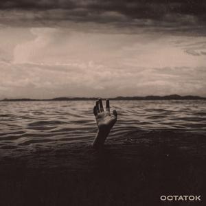 Синдром разбитого сердца