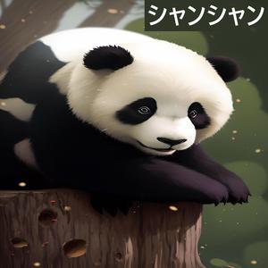 藤井聡太羽生善治王将戦