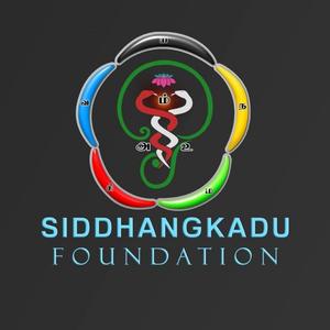 Meendum Thamizhan (Siddhangkadu)