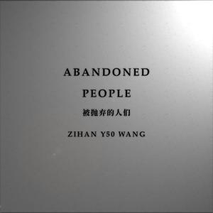 Absurd Depth (Original Mix)