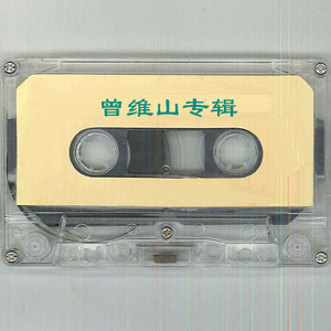 想要对你说的话