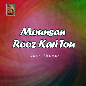 Khili Tou Moun De Ditho