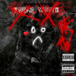 Numb