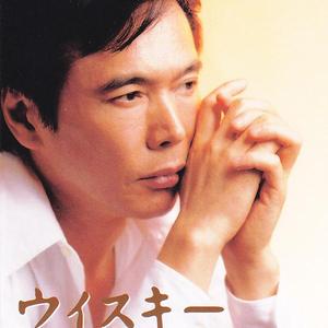 ウイスキー色の街で