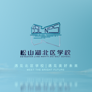 未来，未来 (男声独唱版)