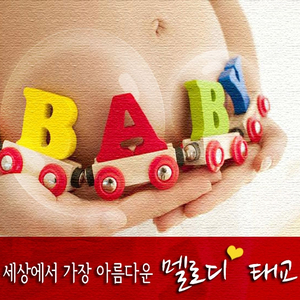 마스네 : 타이스 명상곡 - 간주곡