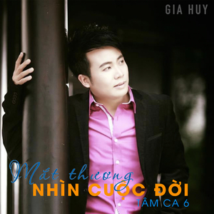 Tiếng Chuông Khuya